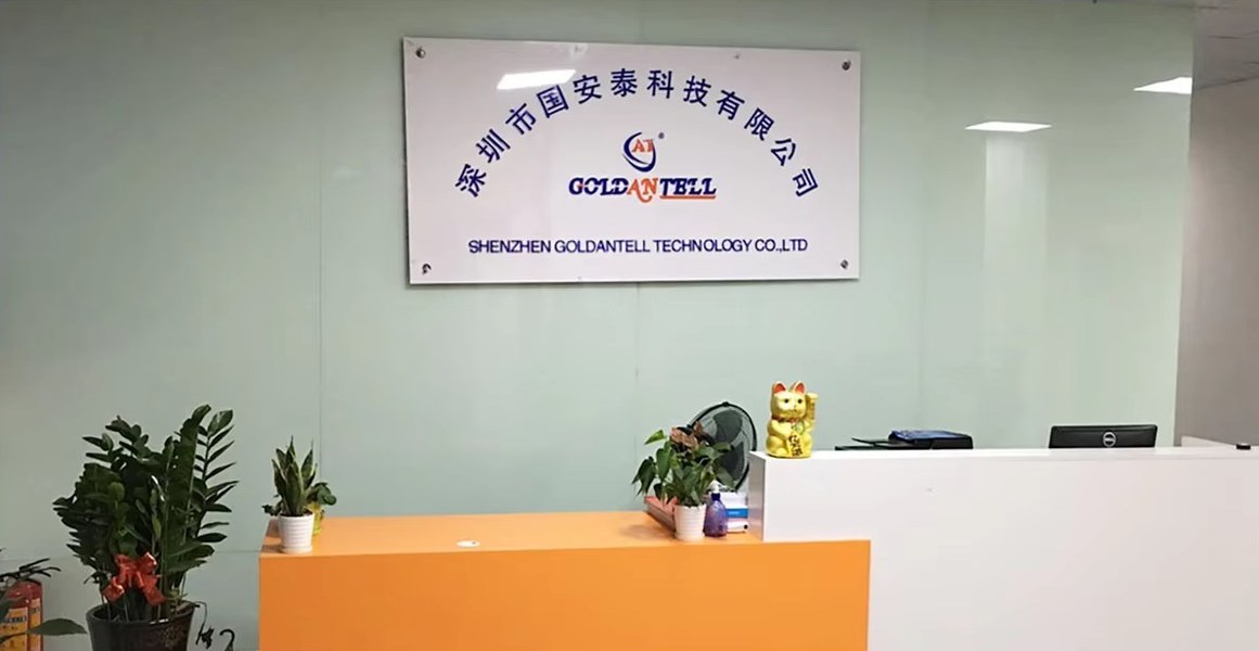 Cina SHENZHEN  GOLDANTELL TECHNOLOGY CO.,LIMITED Profil Perusahaan