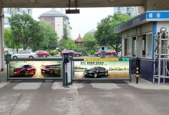 RS485 Automatic Parking Advertising Barrier Gates With Advertisement 450 * 880mm