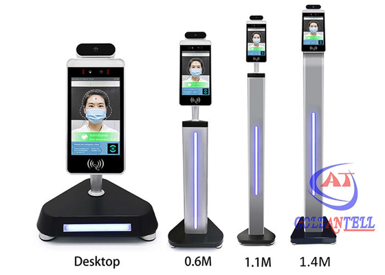 No Touch Facial Recognition Turnstile