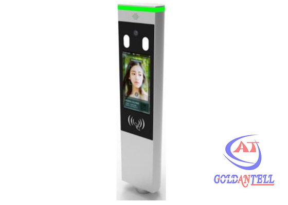 7 Inches Monitor Security Systems Biometric Facial Recognition Camera RFID Reader