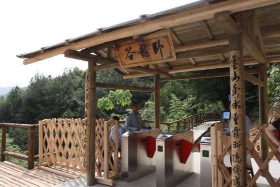 Stadium Ticket Management System For Barcode Scanner Turnstile TDX - CT - IP Controller