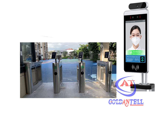 Keamanan pembaca kartu RFID biometrik, Termo listrik, Pemindai wajah, Sistem akses pintu masuk pintu pagar