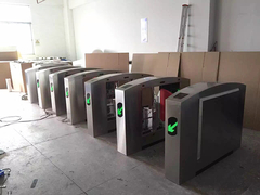 GAT-221 dua arah setengah tinggi flap keamanan pintu turnstile access card reader